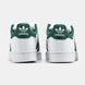 Adidas Superstar White Green