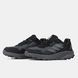 Adidas Terrex Trail Rider Black Grey, 41
