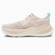 Asics Superblast Cream Beige