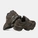 New Balance 9060 Brown, 36
