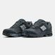 New Balance 2002R Triple Black Reflective