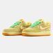 Nike Air Force 1 Green Yellow Orange, 40