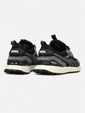 Puma Cell Endura Black Grey Cream, 41