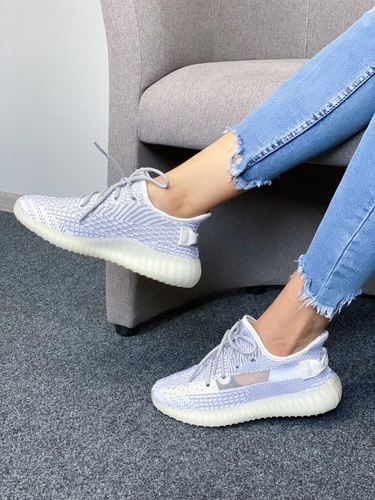 Adidas Yeezy Boost 350 V2 Static Reflective Laces