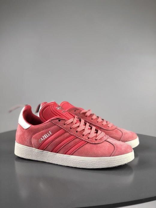 Adidas Gazelle W Pink 248936 Krosbery