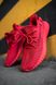 Кроссовки Adidas Yeezy Boost 350 V2 Red 3014 фото 2
