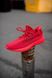 Кроссовки Adidas Yeezy Boost 350 V2 Red 3014 фото 6