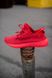 Кроссовки Adidas Yeezy Boost 350 V2 Red 3014 фото 7