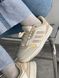 Кроссовки Adidas Drop Step Beige 2324 фото 3