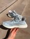 Adidas Yeezy Boost 350 V2, Cloud White Reflective 7623 фото 9