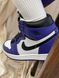 Nike Air Jordan 1 Retro High Violet White Black 1 2067 фото 5