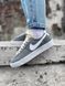 Кросівки Nike Blazer Low Grey 1498 фото 5