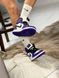 Nike Air Jordan 1 Retro High Violet White Black 1 2067 фото 4