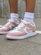 Кросівки Nike SB Dunk Low White Pink 8226 фото 8