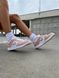 Кросівки Nike SB Dunk Low White Pink 8226 фото 6