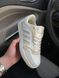 Кросівки Adidas Drop Step Beige 2324 фото 9