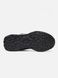 Puma Cell Endura Black Grey Cream, 41