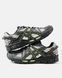 Asics GEL-Kahana 8 GTX Grey Black Green