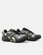 Asics GEL-Kahana 8 GTX Grey Black Green