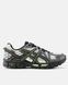 Asics GEL-Kahana 8 GTX Grey Black Green