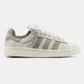 Adidas Campus 00s Beige Brown