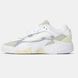 Adidas Niteball 2.0 White Beige, розмір 36