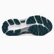 Asics Gel-Cumulus 16 White Ironclad Green, 36