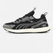 Puma Cell Endura Black Grey Cream, 41