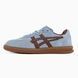 Asics x HAY Skyhand Blue Brown