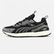 Puma Cell Endura Black Grey Cream, 41