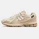 New Balance 1906R Cordura Beige Gum