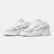 Adidas Niteball 2.0 White Beige, 36