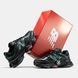 New Balance 9060 x Mowalola Black Green Pink