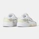Adidas Niteball 2.0 White Beige, 36