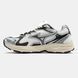 Mizuno Wave Rider S White Black Beige