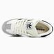 Adidas Samba XLG White Black, 36