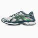 Asics Gel-Cumulus 16 White Ironclad Green, 36