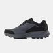 Adidas Terrex Agravic Gore-Tex Grey Black, 40