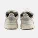 Adidas Campus 00s Beige Brown