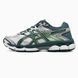 Asics Gel-Cumulus 16 White Ironclad Green, 36