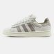 Adidas Campus 00s Beige Brown