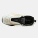 Stone Island Grime White, 40
