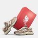 New Balance 9060 Pink Beige Cream