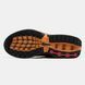 Nike Air Max DN Total Orange Black, 36