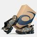 Asics Gel-Quantum Kinetic Gold Navy Brown