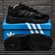 Кроссовки Adidas Streetball II GX0783 Black 8929 фото 3