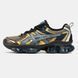 Asics Gel-Quantum Kinetic Gold Navy Brown