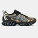 Asics Gel-Quantum Kinetic Gold Navy Brown