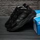 Кросівки Adidas Streetball II GX0783 Black 8929 фото 4