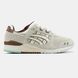 Asics Gel-Lyte III Cream Brown Mint